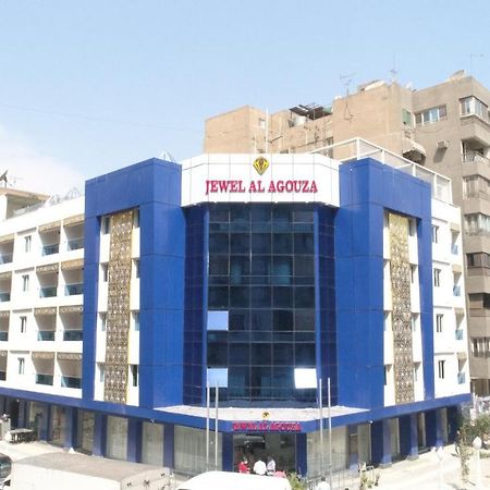 קהיר Jewel Agouza Hotel מראה חיצוני תמונה