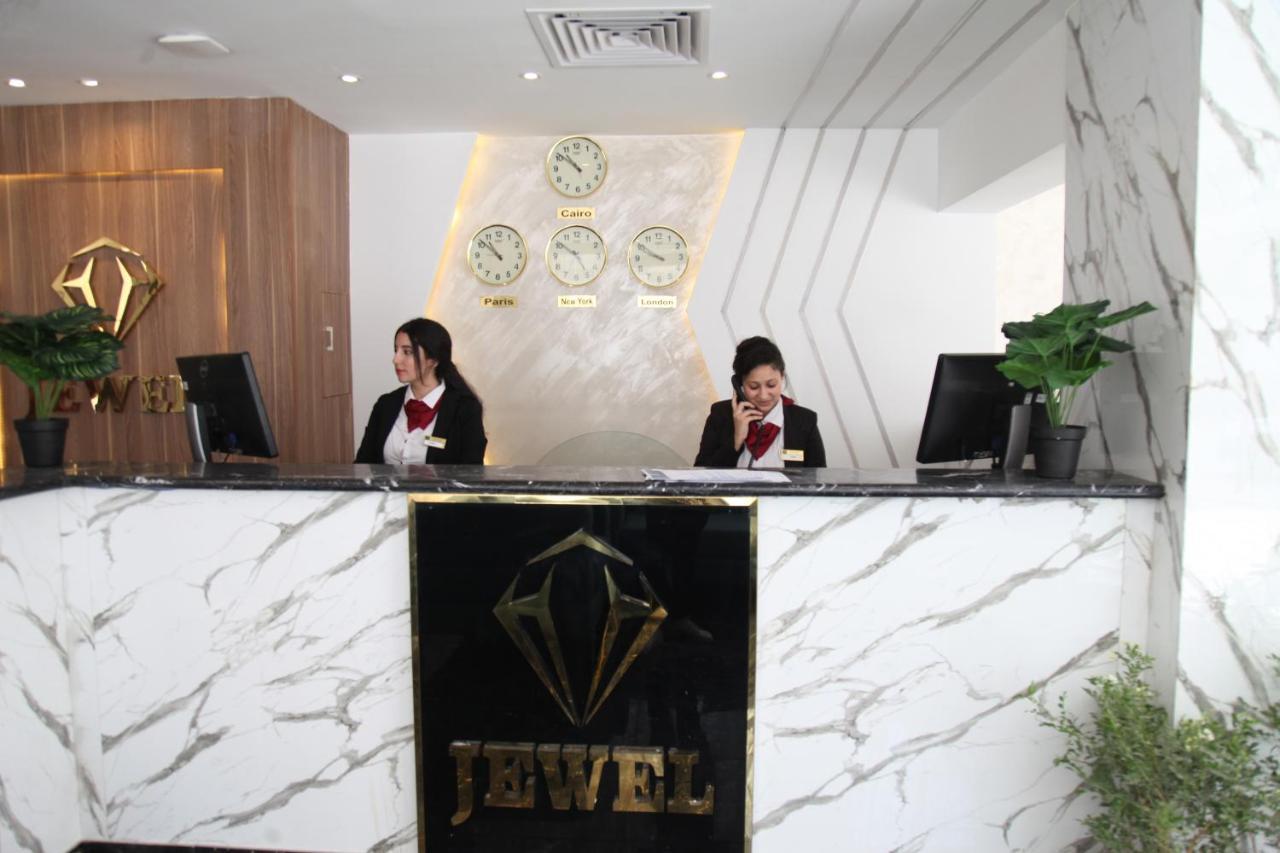 קהיר Jewel Agouza Hotel מראה חיצוני תמונה